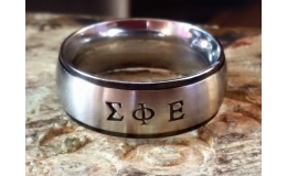 8MM Black Edged Steel Band